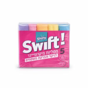 מטליות מיקרופייבר לניקוי